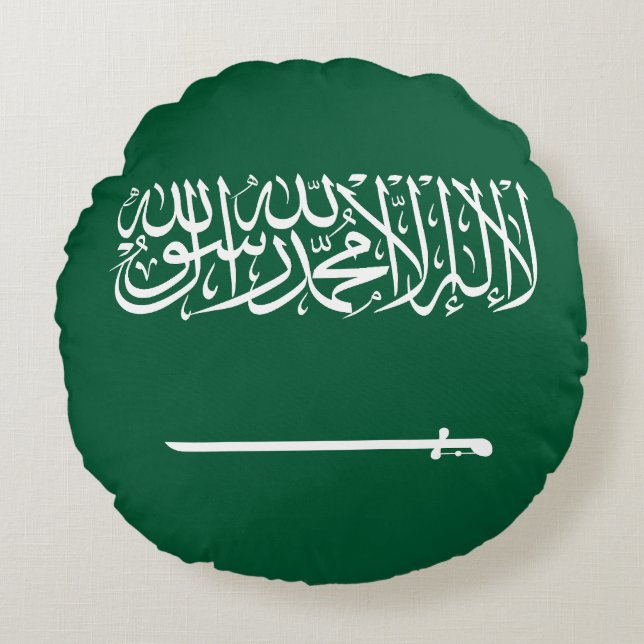 Vlag van Saudi-Arabië Rond Kussen (Voorkant)
