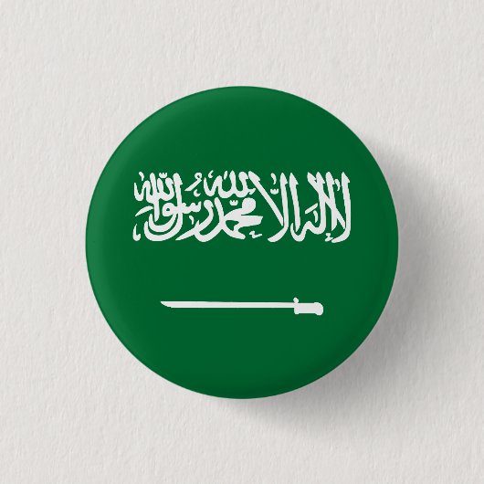 Vlag van Saudi-Arabië Ronde Button 3,2 Cm (Voorkant)