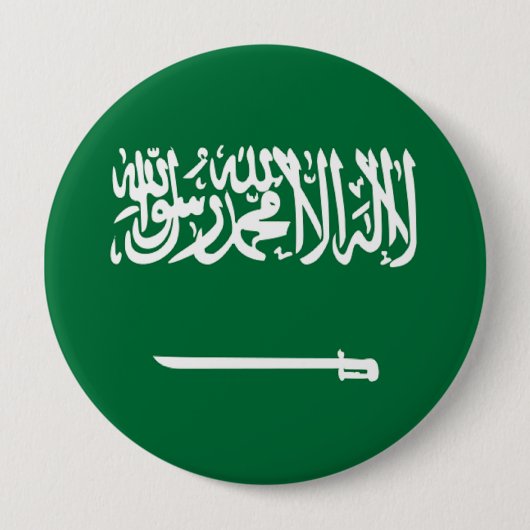 Vlag van Saudi-Arabië Ronde Button 4,0 Cm (Voorkant)