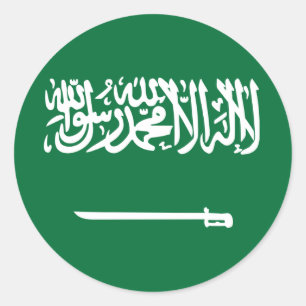 Vlag van Saudi-Arabië Ronde Sticker