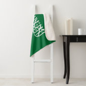 Vlag van Saudi-Arabië Sherpa Deken (In situ)