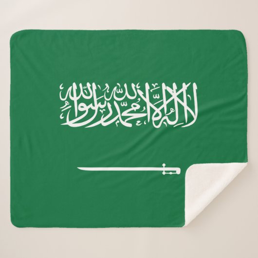 Vlag van Saudi-Arabië Sherpa Deken (Voorkant (horizontaal))