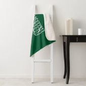 Vlag van Saudi-Arabië Sherpa Deken (In situ)
