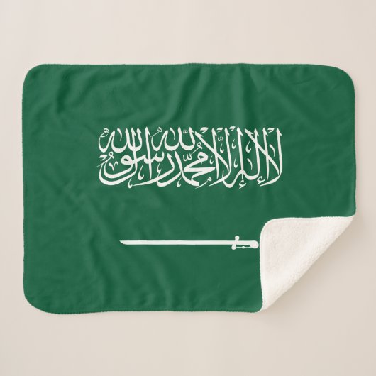 Vlag van Saudi-Arabië Sherpa Deken (Voorkant (horizontaal))