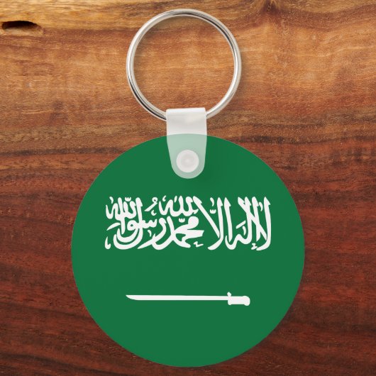 Vlag van Saudi-Arabië Sleutelhanger (Voorkant)