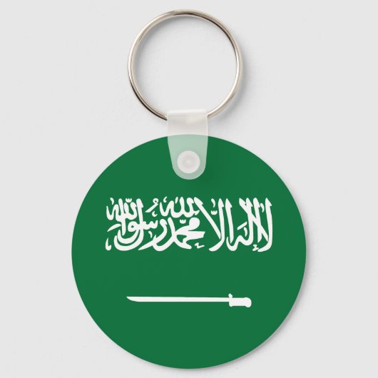 Vlag van Saudi-Arabië Sleutelhanger (Achterkant)
