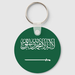 Vlag van Saudi-Arabië Sleutelhanger