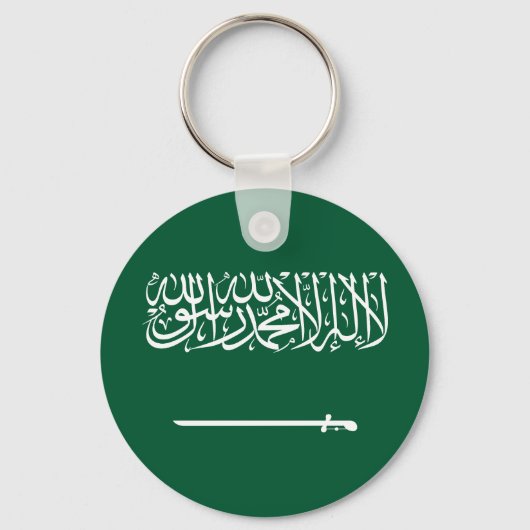 Vlag van Saudi-Arabië Sleutelhanger (Voorkant)