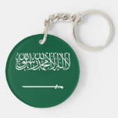 Vlag van Saudi-Arabië Sleutelhanger (Achterkant)