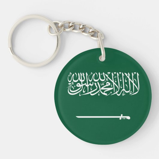 Vlag van Saudi-Arabië Sleutelhanger (Voorkant)