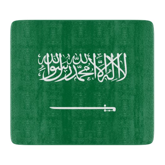 Vlag van Saudi-Arabië Snijplank (Voorkant)