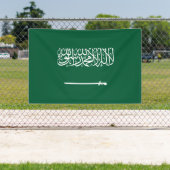 Vlag van Saudi-Arabië Spandoek (Insitu)