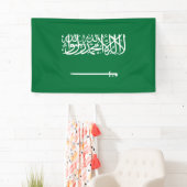 Vlag van Saudi-Arabië Spandoek (Insitu)