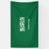 Vlag van Saudi-Arabië Spandoek (Verticaal)