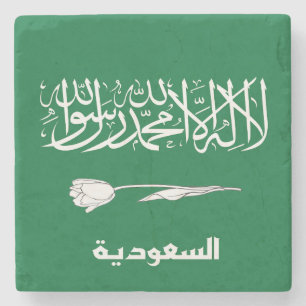 Vlag van Saudi-Arabië Stenen Onderzetter