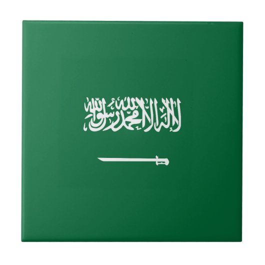 Vlag van Saudi-Arabië Tegeltje (Voorkant)