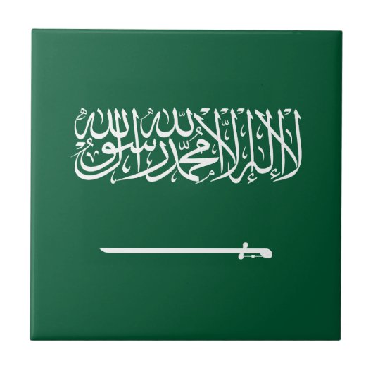 Vlag van Saudi-Arabië Tegeltje (Voorkant)