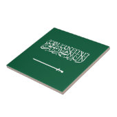 Vlag van Saudi-Arabië Tegeltje (Zijkant)