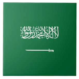 Vlag van Saudi-Arabië Tegeltje