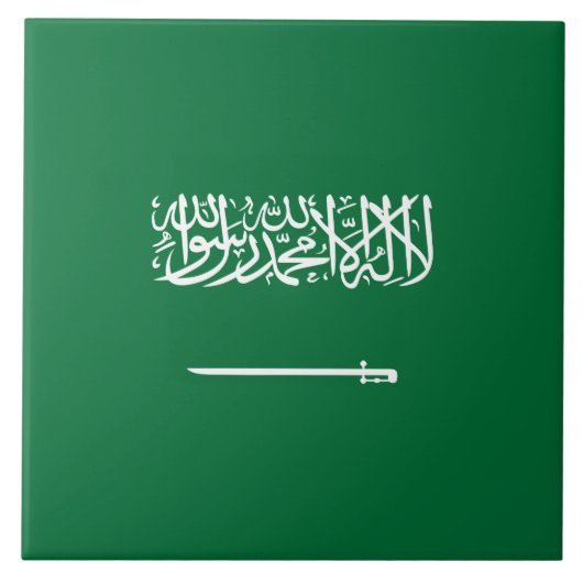 Vlag van Saudi-Arabië Tegeltje (Voorkant)