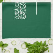 Vlag van Saudi-Arabië Theedoek (Gevouwen)