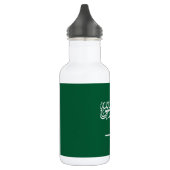 Vlag van Saudi-Arabië Waterfles (Links)