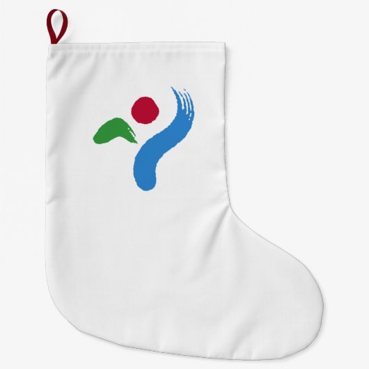 Vlag van Seoul (Zuid-Korea) Grote Kerstsok (Voorkant)