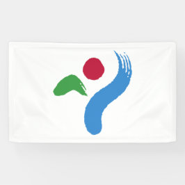 Vlag van Seoul (Zuid-Korea) Spandoek