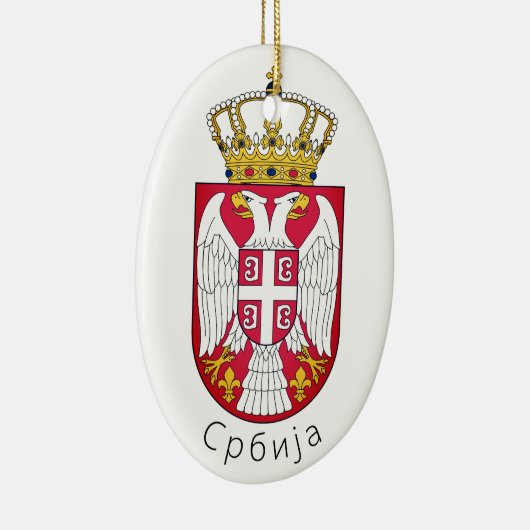 Vlag van Servië Keramisch Ornament (Rechts)