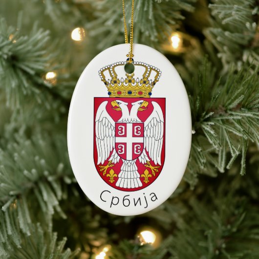 Vlag van Servië Keramisch Ornament (Boom)