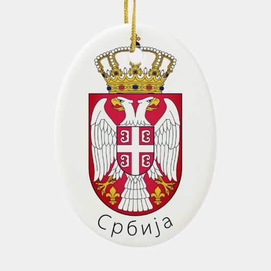 Vlag van Servië Keramisch Ornament (Achterkant)