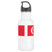Vlag van Singapore Waterfles (Achterkant)