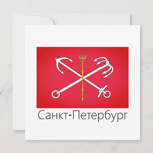 Vlag van Sint-Petersburg, Rusland (Voorkant)