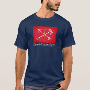 Vlag van Sint-Petersburg, Rusland T-Shirt