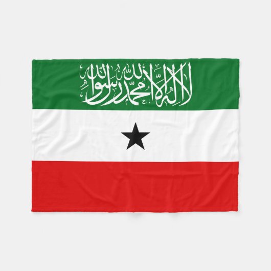 Vlag van Somaliland Fleece Deken (Voorkant (Horizontaal))