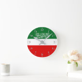 Vlag van Somaliland Ronde Klok (Huis)