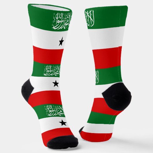 Vlag van Somaliland Sokken (Gebogen)