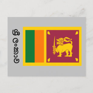 Vlag van Sri Lanka Briefkaart