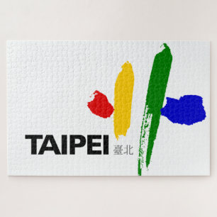 Vlag van Taipei City (Taiwan) Legpuzzel
