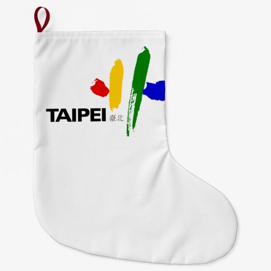 Vlag van Taipei (Taiwan) Grote Kerstsok (Voorkant)