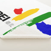 Vlag van Taipei (Taiwan) Sherpa Deken (3/4)