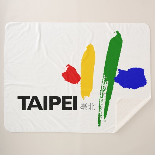 Vlag van Taipei (Taiwan) Sherpa Deken (Voorkant (horizontaal))
