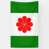Vlag van Taiwan - 臺 - 台, 灣, 立 Onafhankelijke 運 動獨 Spandoek (Verticaal)
