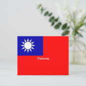 Vlag van Taiwan Briefkaart (Staand voorkant)