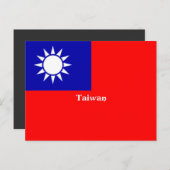 Vlag van Taiwan Briefkaart (Voorkant / Achterkant)