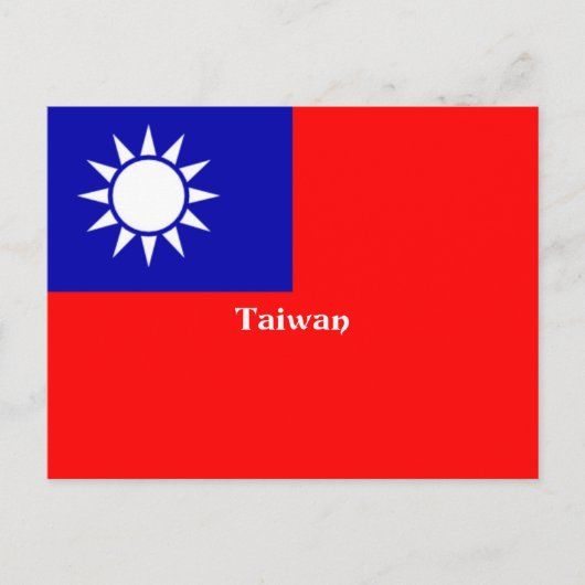 Vlag van Taiwan Briefkaart (Voorkant)