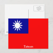 Vlag van Taiwan Briefkaart (Voorkant / Achterkant)