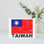  vlag van Taiwan Briefkaart (Staand voorkant)