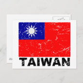  vlag van Taiwan Briefkaart (Voorkant / Achterkant)