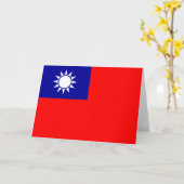 Vlag van Taiwan Kaart (Gele Bloem)